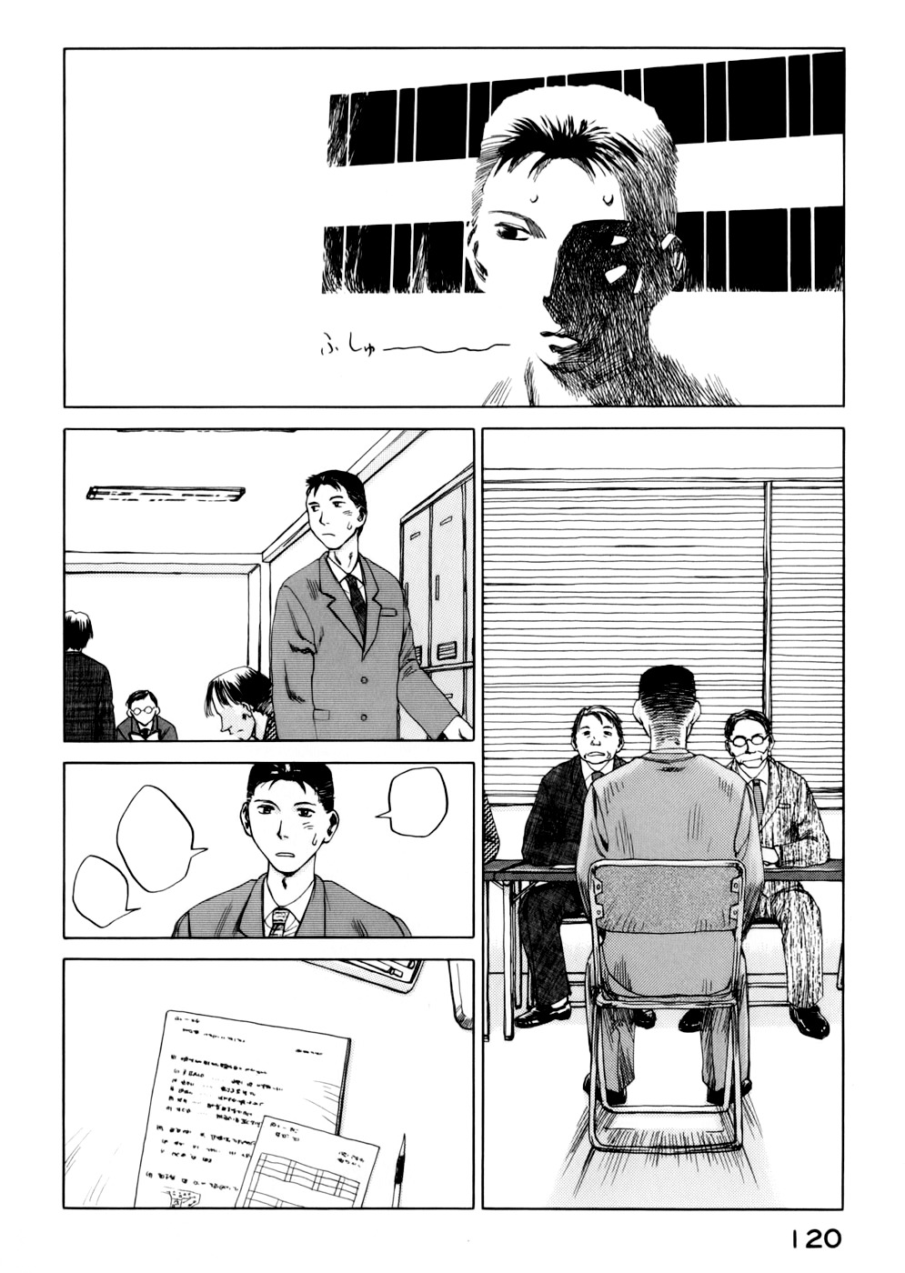 Yonensei Chapter 4 page 12 - Chapter 4: Job Hunting