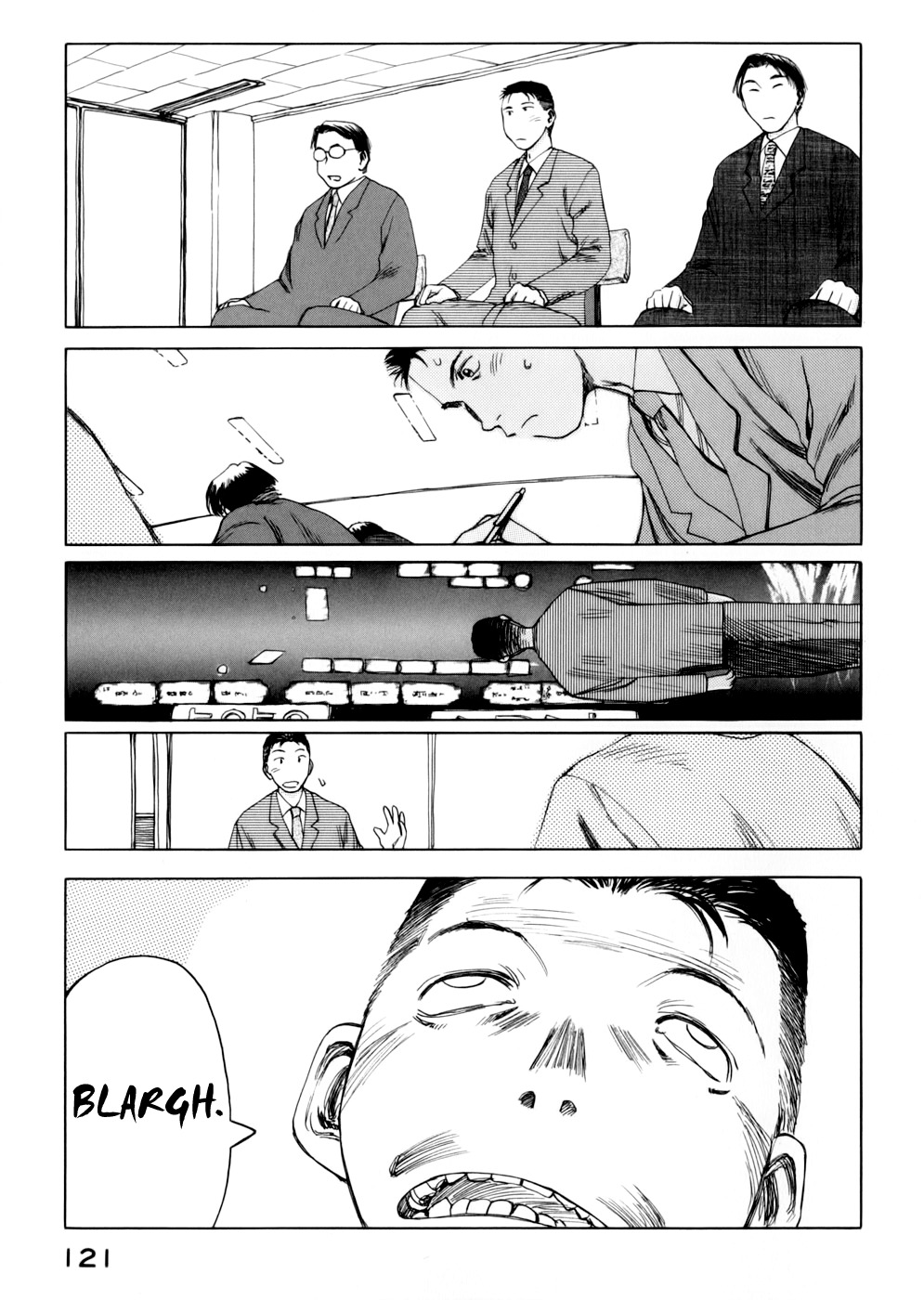 Yonensei Chapter 4 page 13 - Chapter 4: Job Hunting