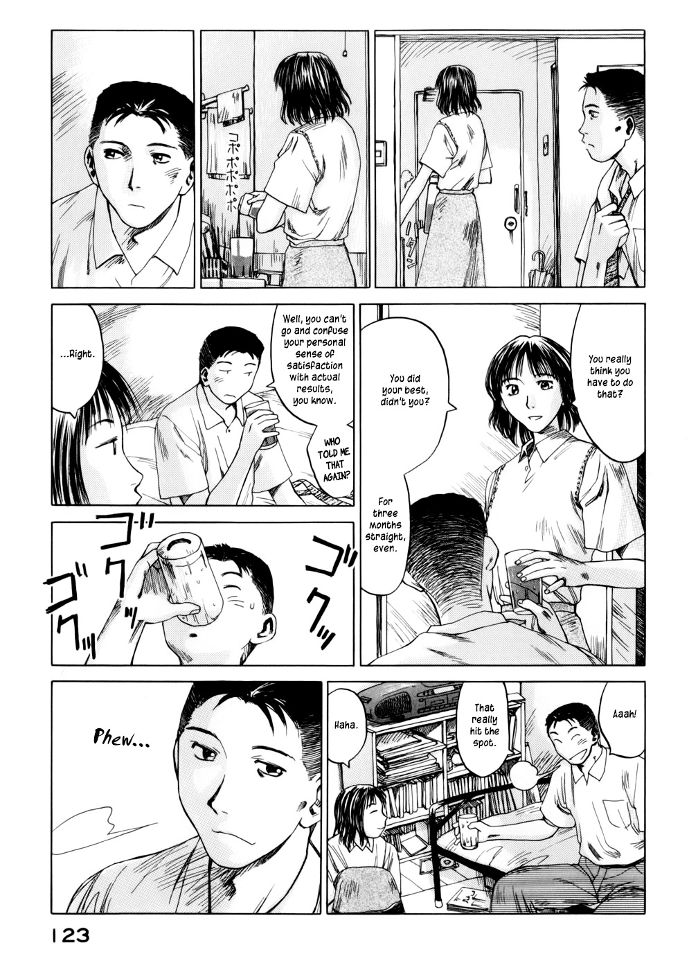 Yonensei Chapter 4 page 15 - Chapter 4: Job Hunting