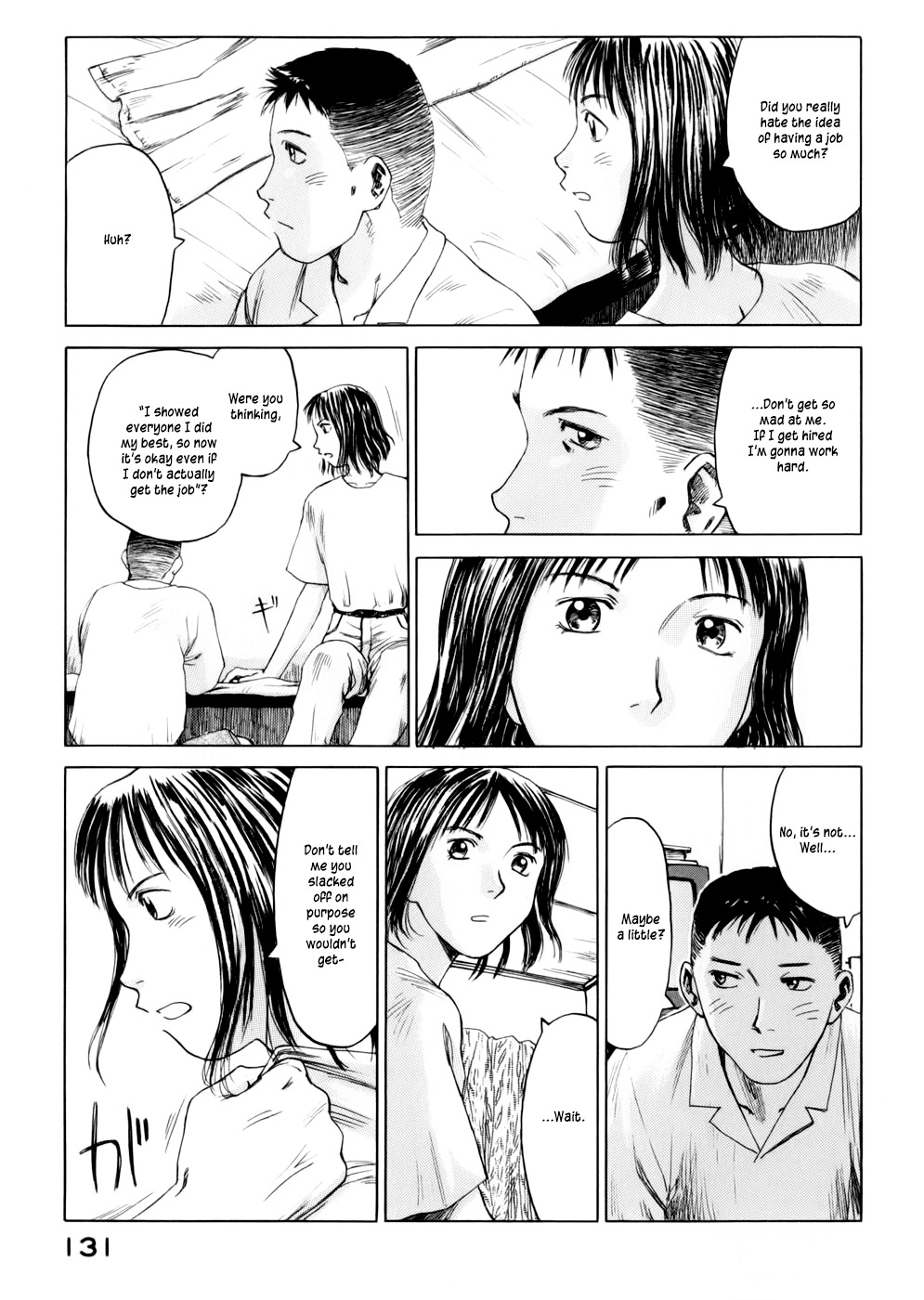Yonensei Chapter 4 page 23 - Chapter 4: Job Hunting