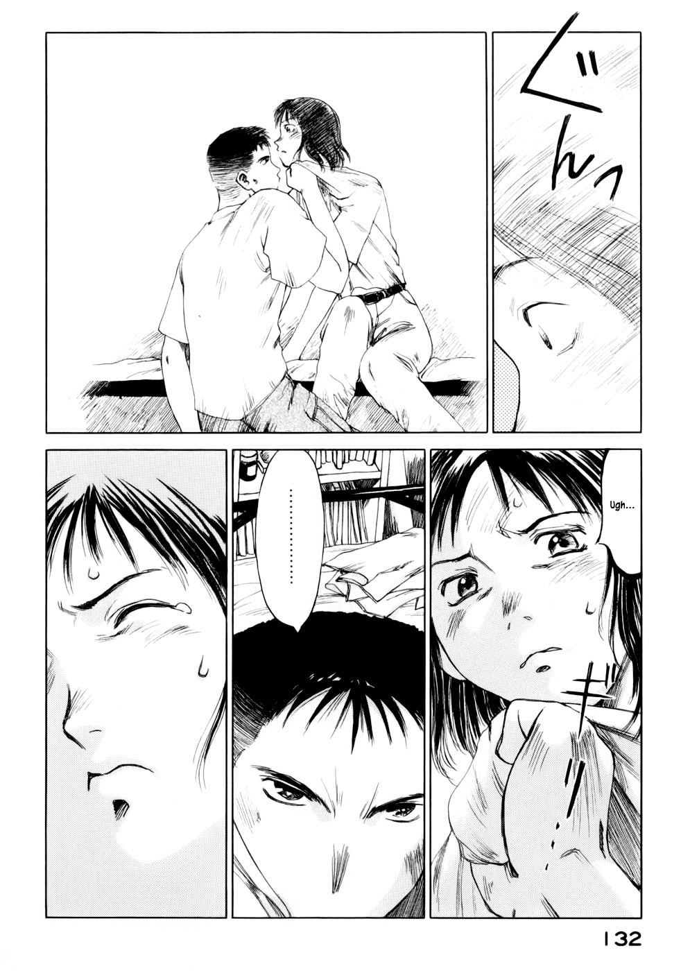 Yonensei Chapter 4 page 24 - Chapter 4: Job Hunting