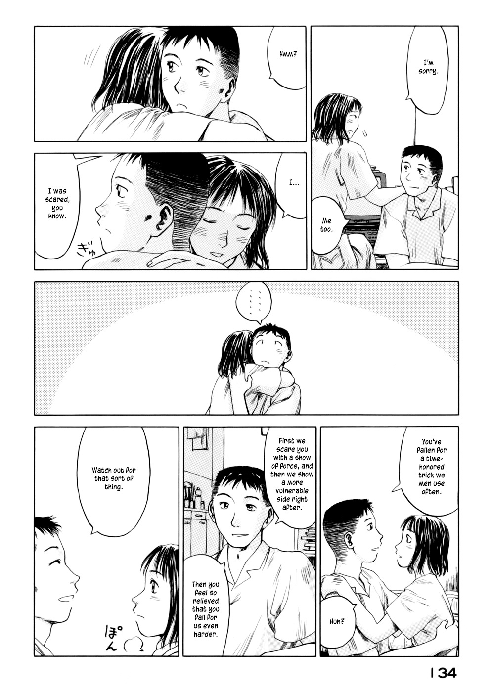 Yonensei Chapter 4 page 26 - Chapter 4: Job Hunting