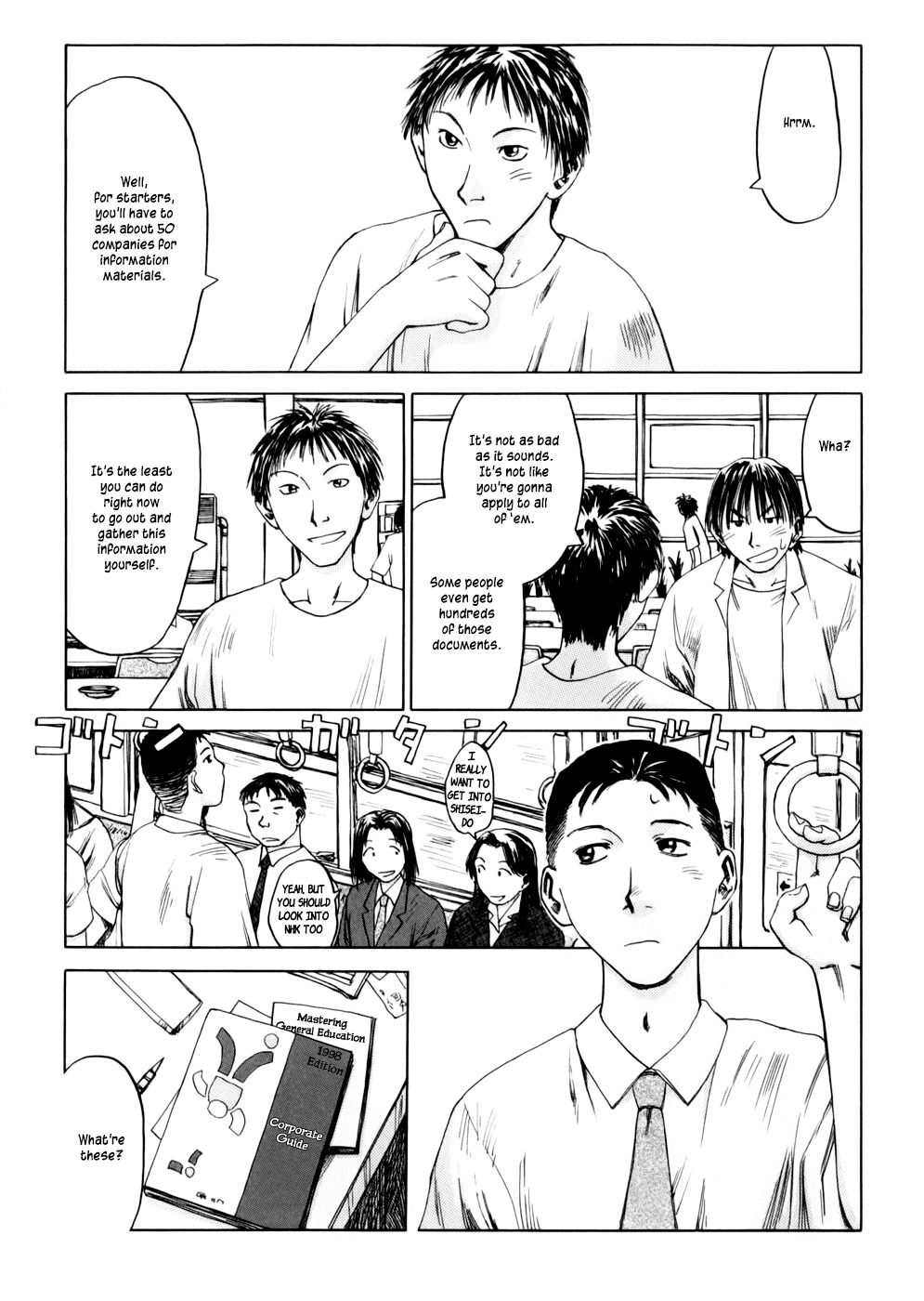Yonensei Chapter 4 page 3 - Chapter 4: Job Hunting