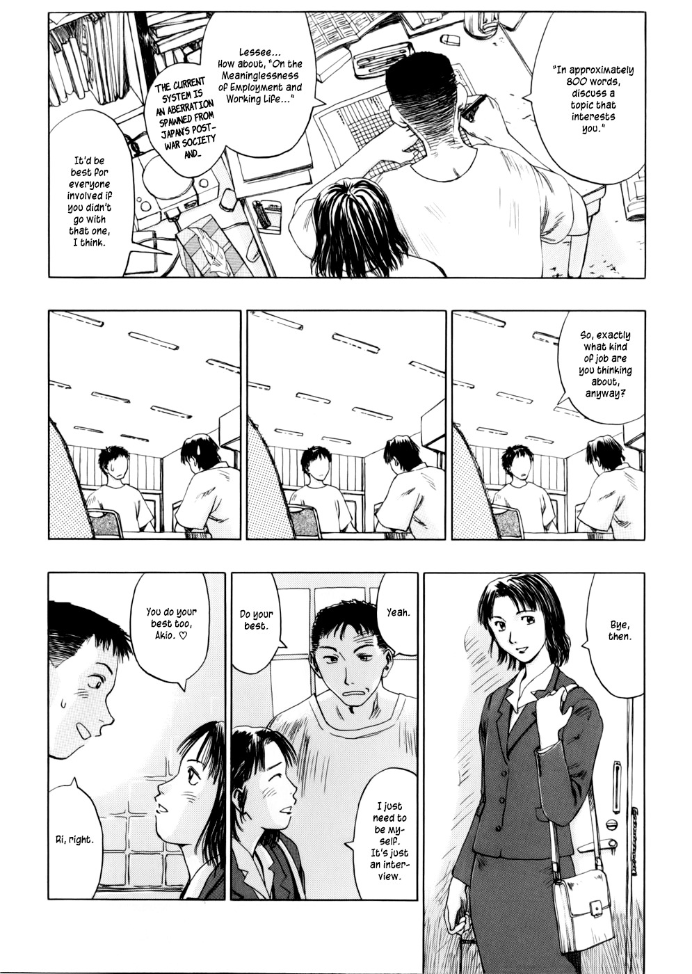 Yonensei Chapter 4 page 6 - Chapter 4: Job Hunting