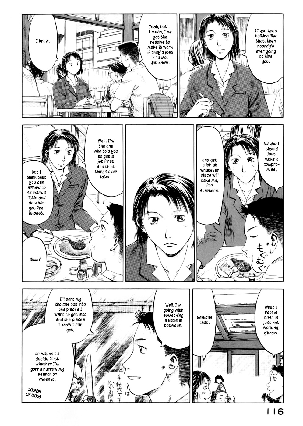 Yonensei Chapter 4 page 8 - Chapter 4: Job Hunting