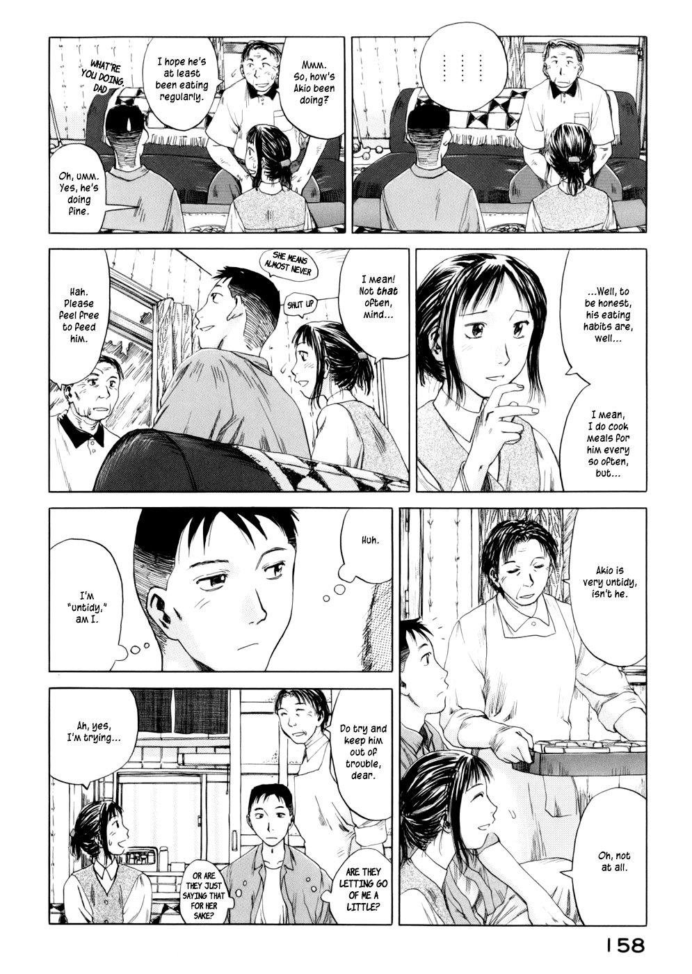 Yonensei Chapter 5 page 18 - Chapter 5: Parents