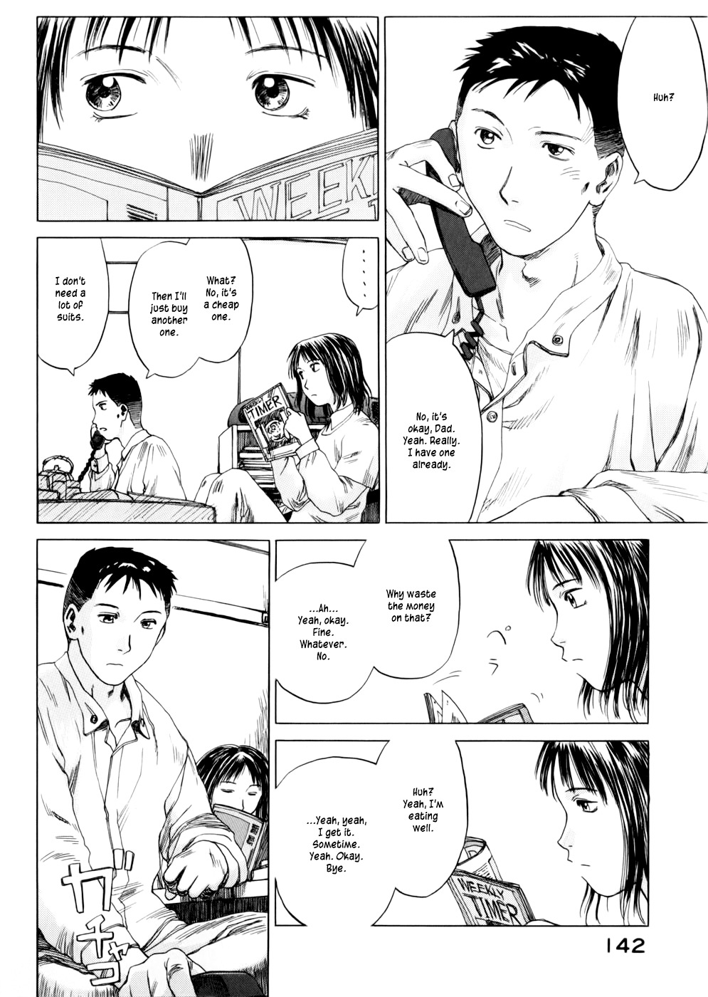 Yonensei Chapter 5 page 2 - Chapter 5: Parents