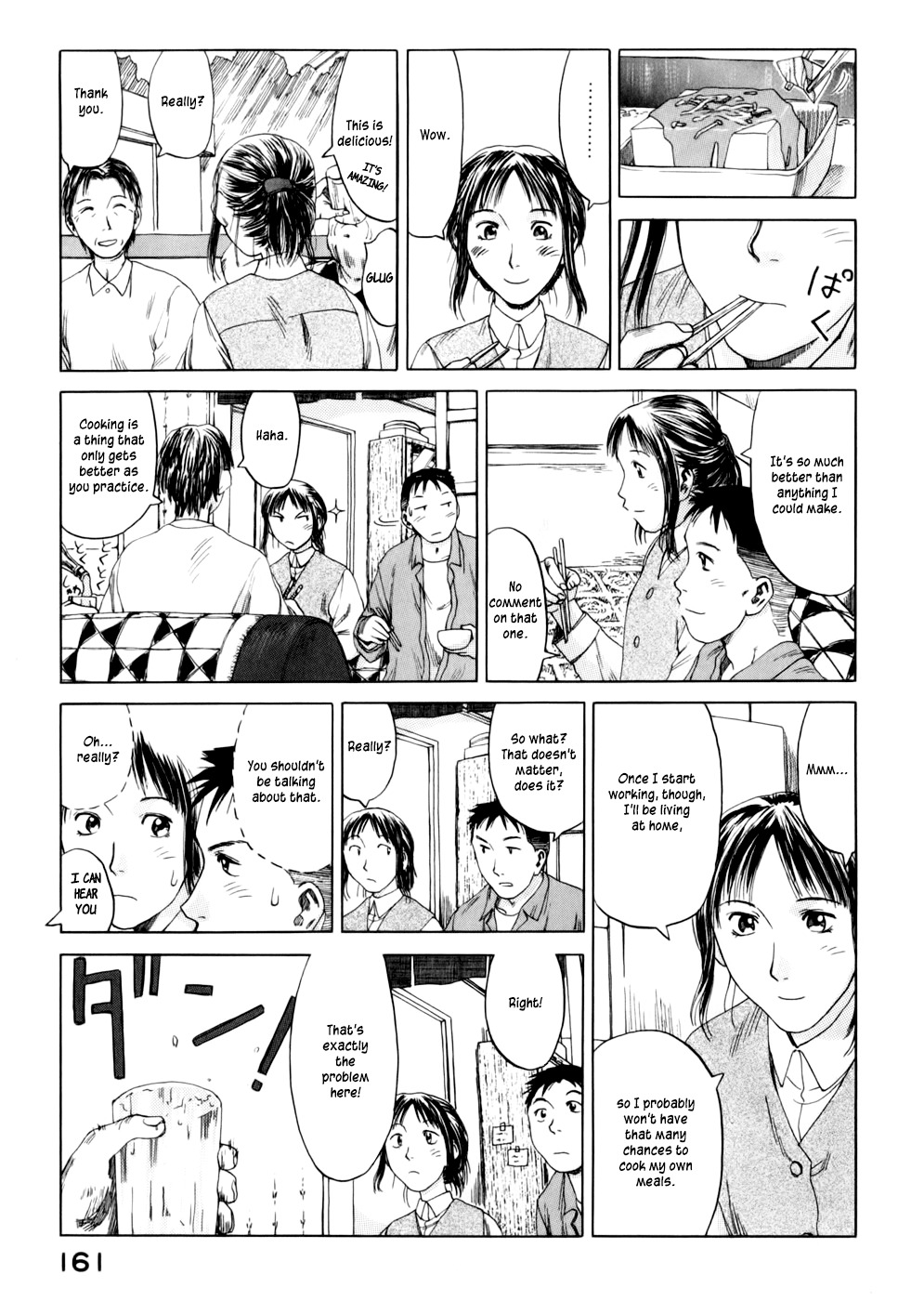 Yonensei Chapter 5 page 21 - Chapter 5: Parents