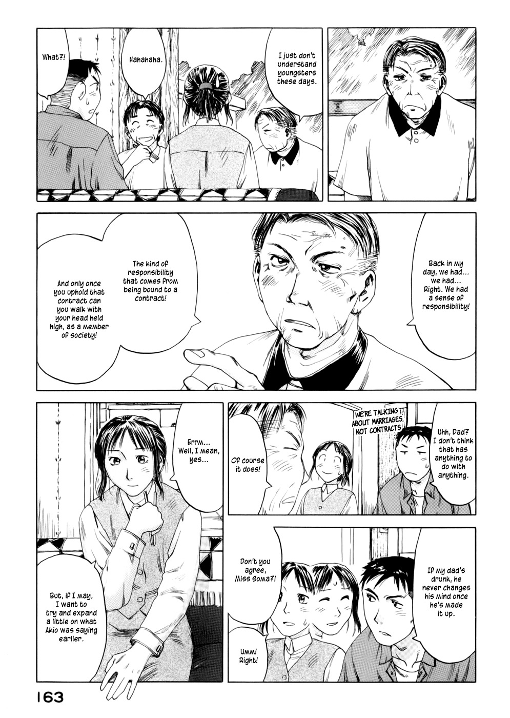 Yonensei Chapter 5 page 23 - Chapter 5: Parents