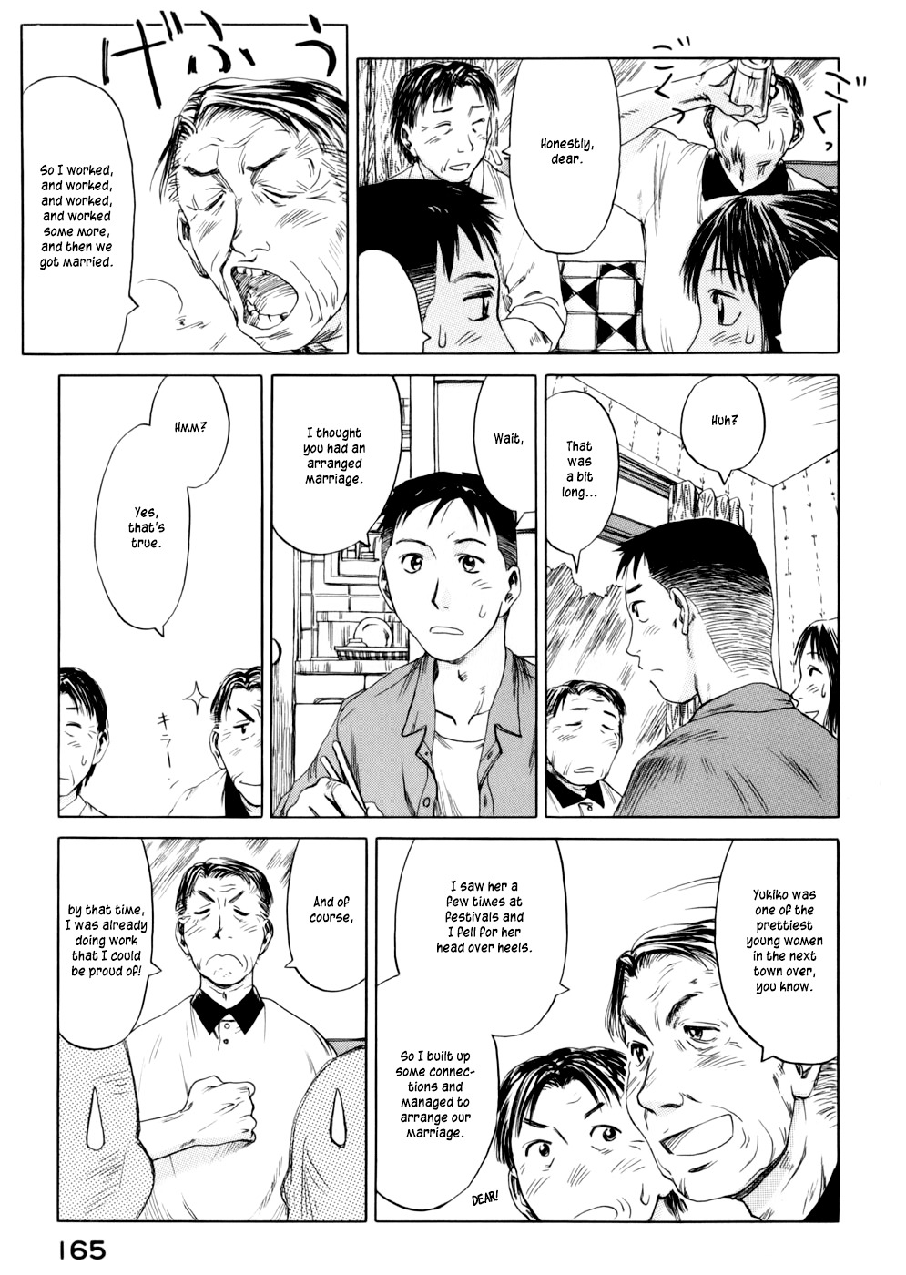 Yonensei Chapter 5 page 25 - Chapter 5: Parents