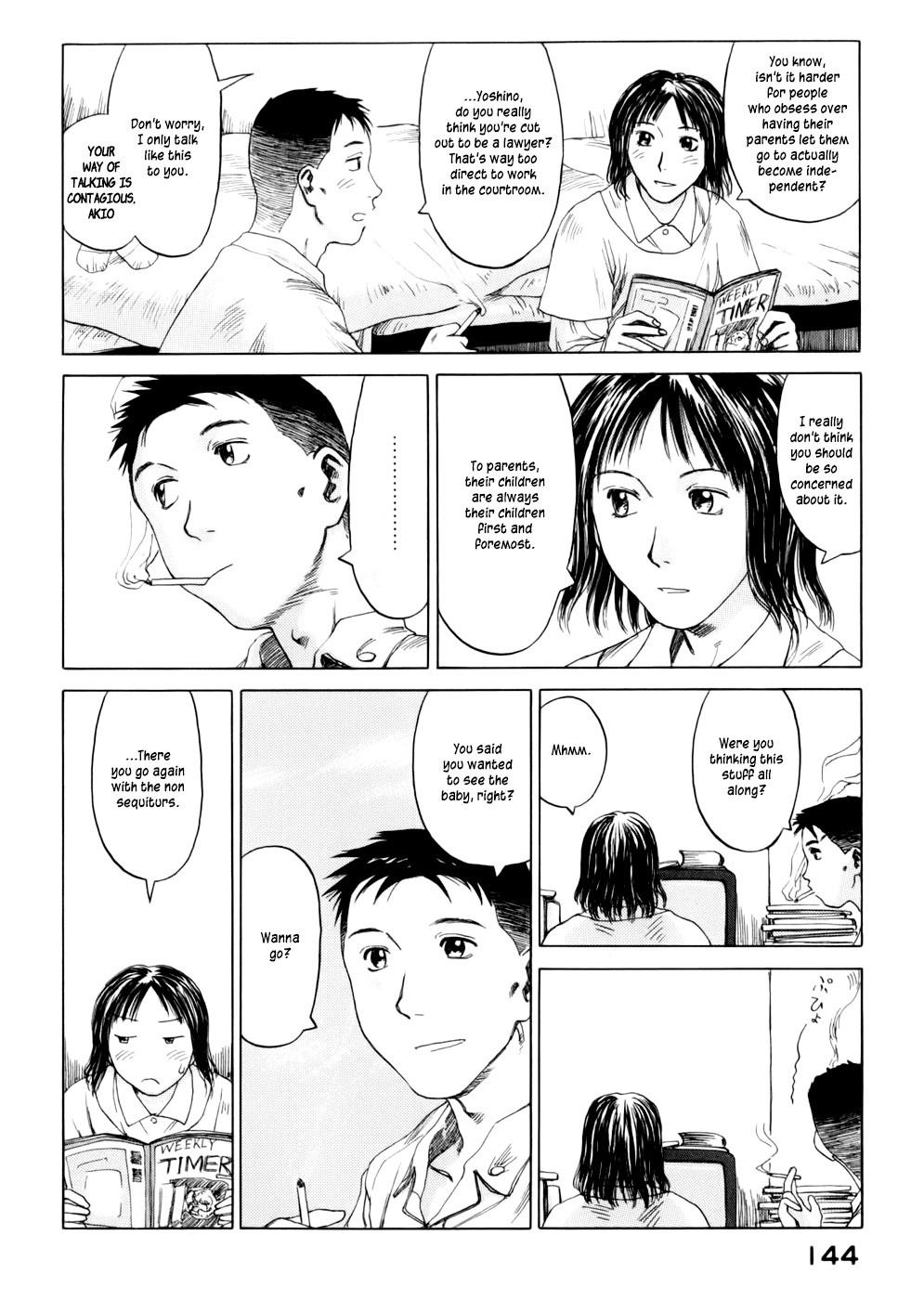 Yonensei Chapter 5 page 4 - Chapter 5: Parents