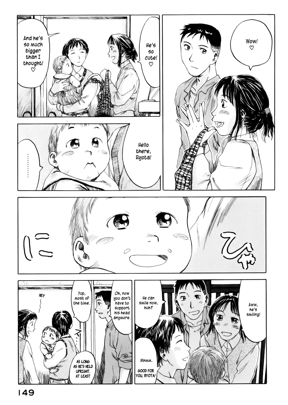 Yonensei Chapter 5 page 9 - Chapter 5: Parents