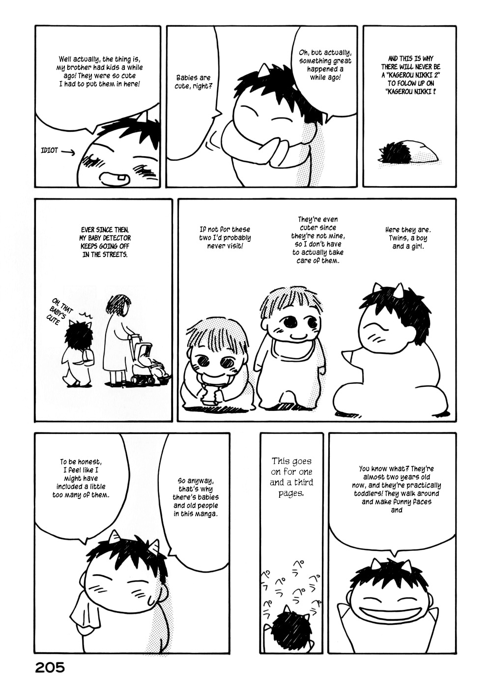 Yonensei Chapter 6.5 page 3 - Chapter 6.5: Omake: Super Embarrassed Theater