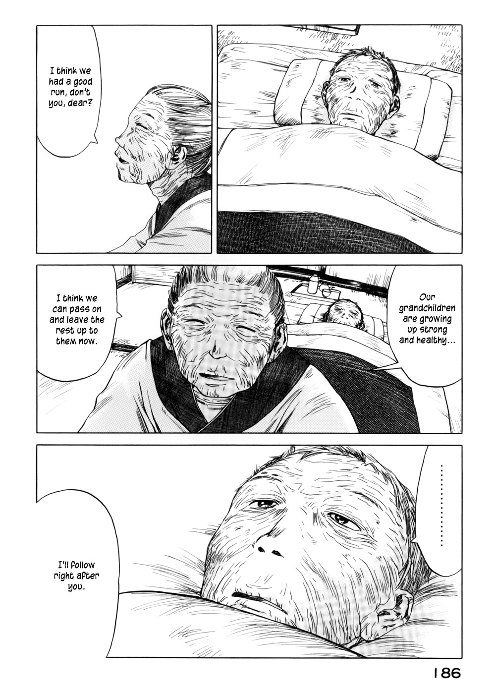 Yonensei Chapter 6 page 12 - Chapter 6: Ocean Breeze