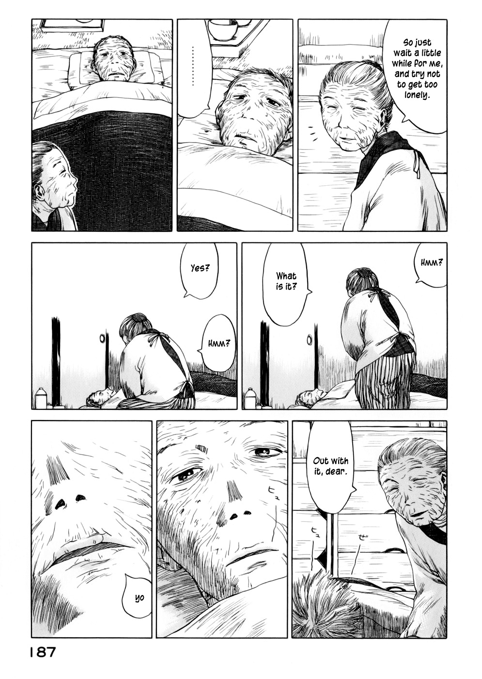Yonensei Chapter 6 page 13 - Chapter 6: Ocean Breeze