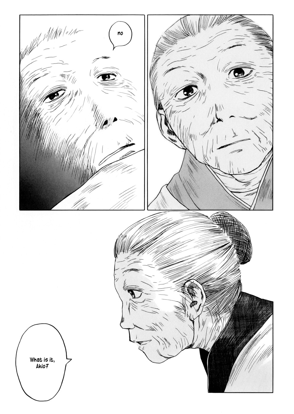 Yonensei Chapter 6 page 15 - Chapter 6: Ocean Breeze