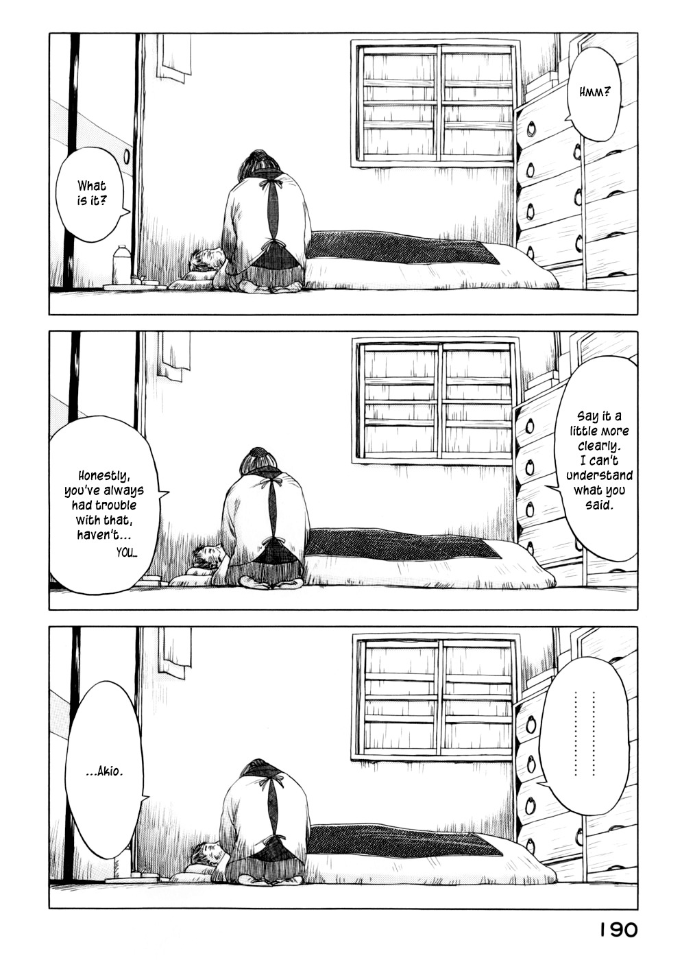 Yonensei Chapter 6 page 16 - Chapter 6: Ocean Breeze