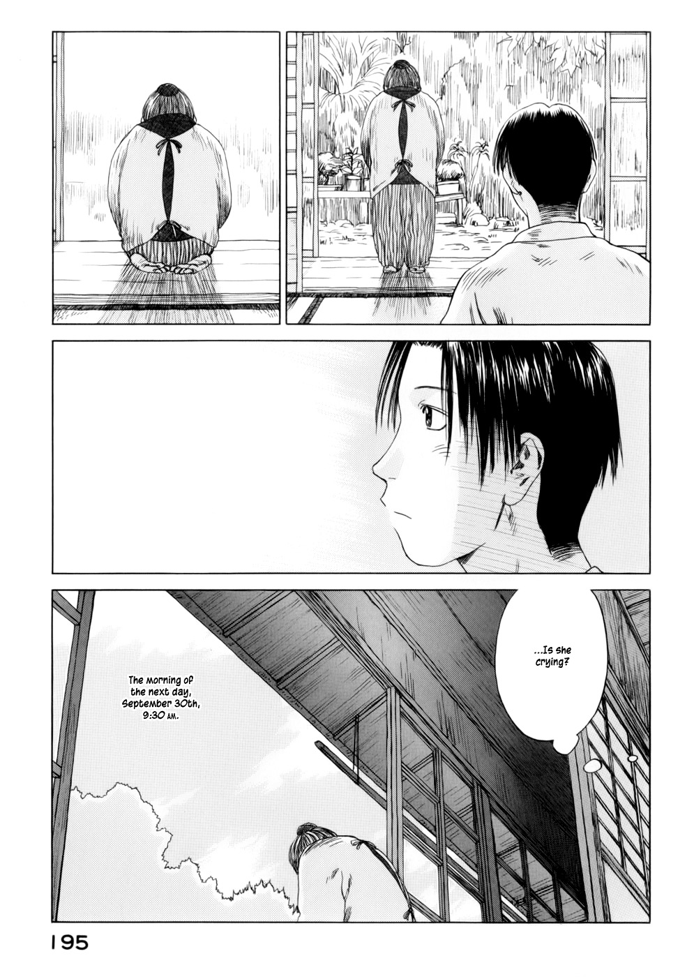 Yonensei Chapter 6 page 21 - Chapter 6: Ocean Breeze