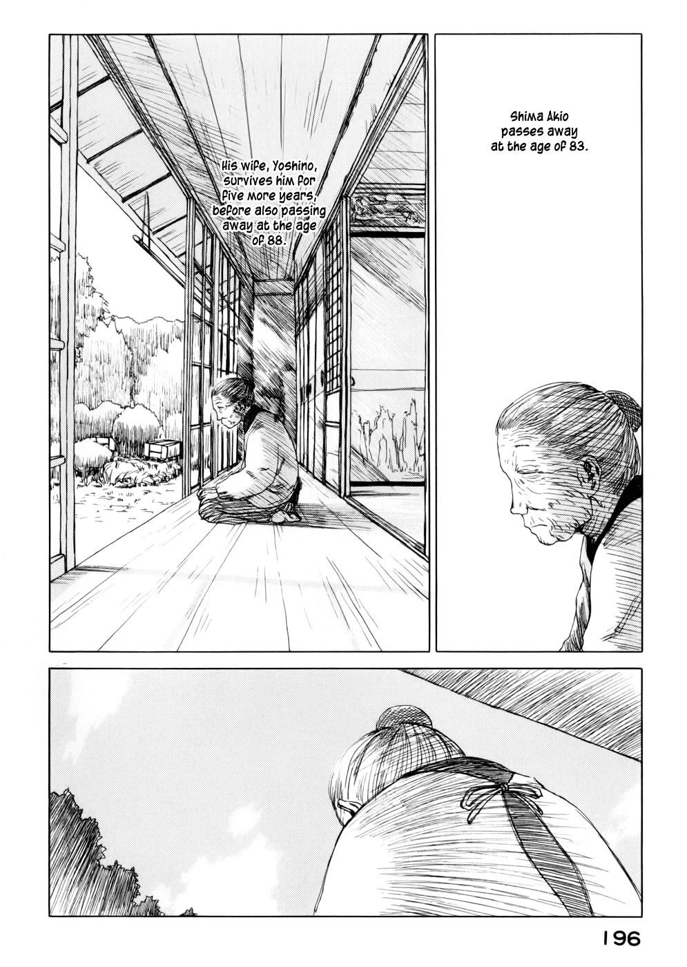 Yonensei Chapter 6 page 22 - Chapter 6: Ocean Breeze