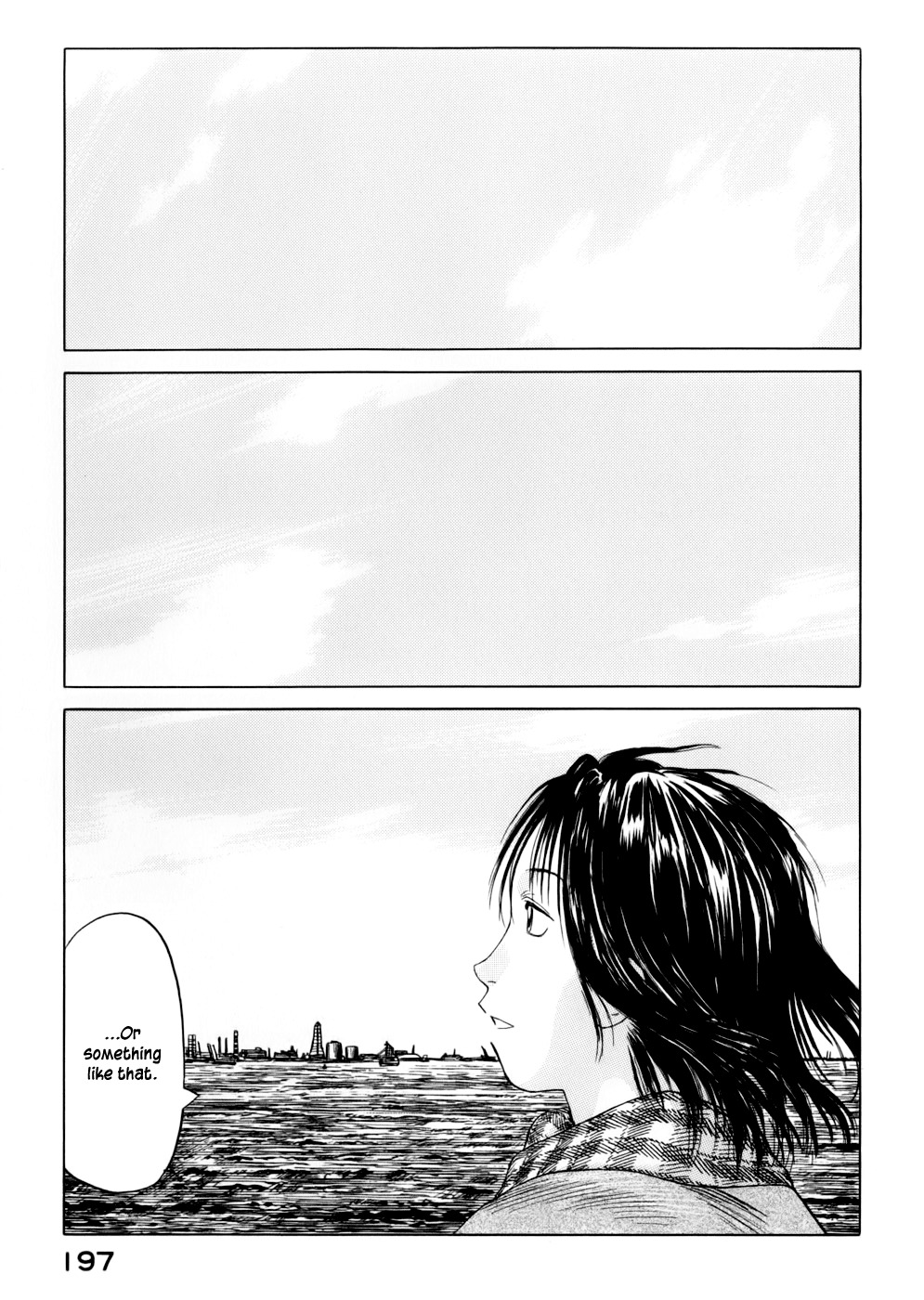 Yonensei Chapter 6 page 23 - Chapter 6: Ocean Breeze