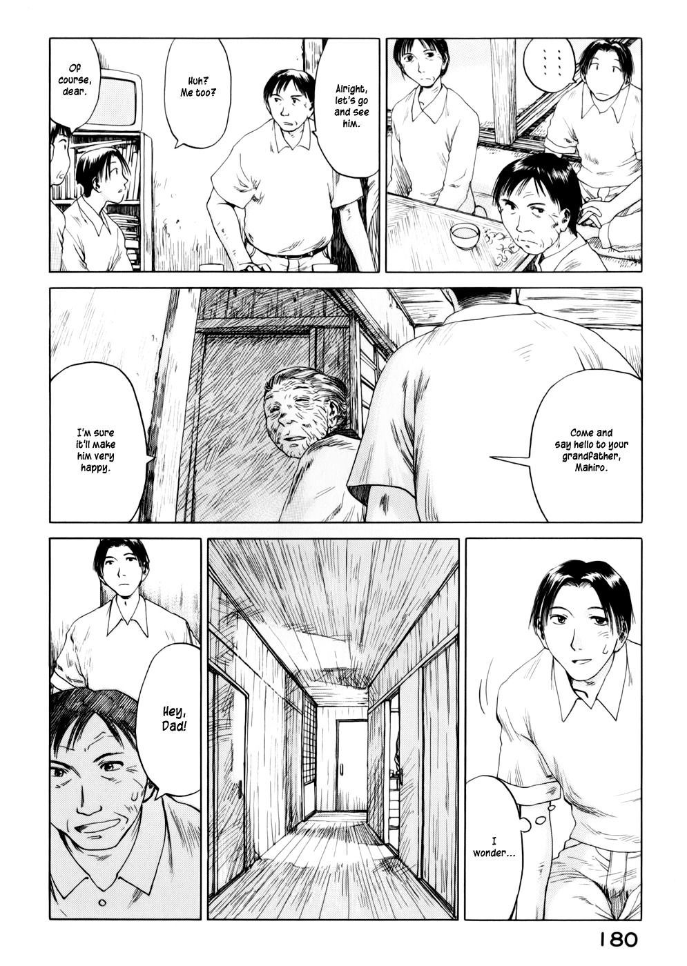 Yonensei Chapter 6 page 6 - Chapter 6: Ocean Breeze