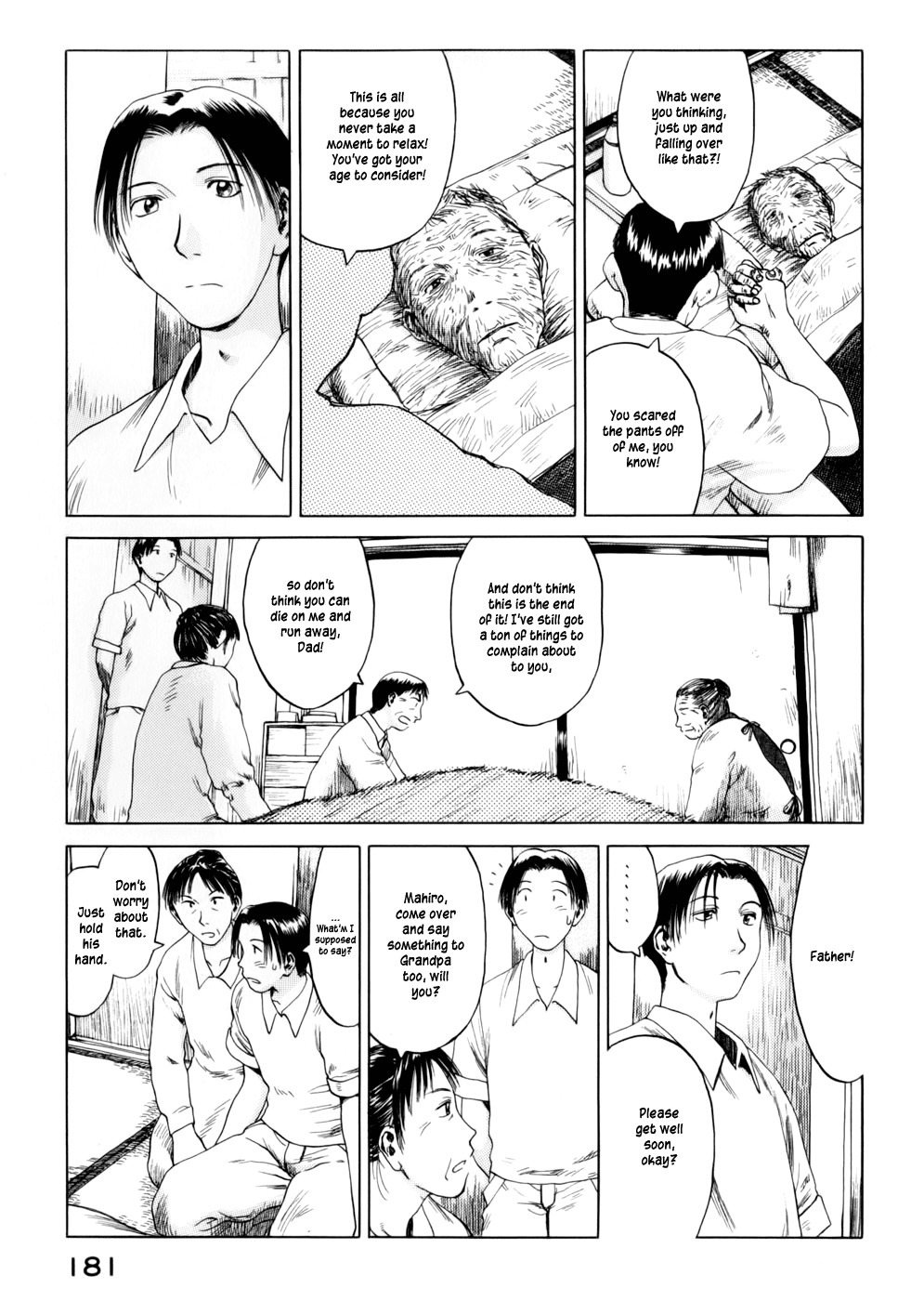 Yonensei Chapter 6 page 7 - Chapter 6: Ocean Breeze