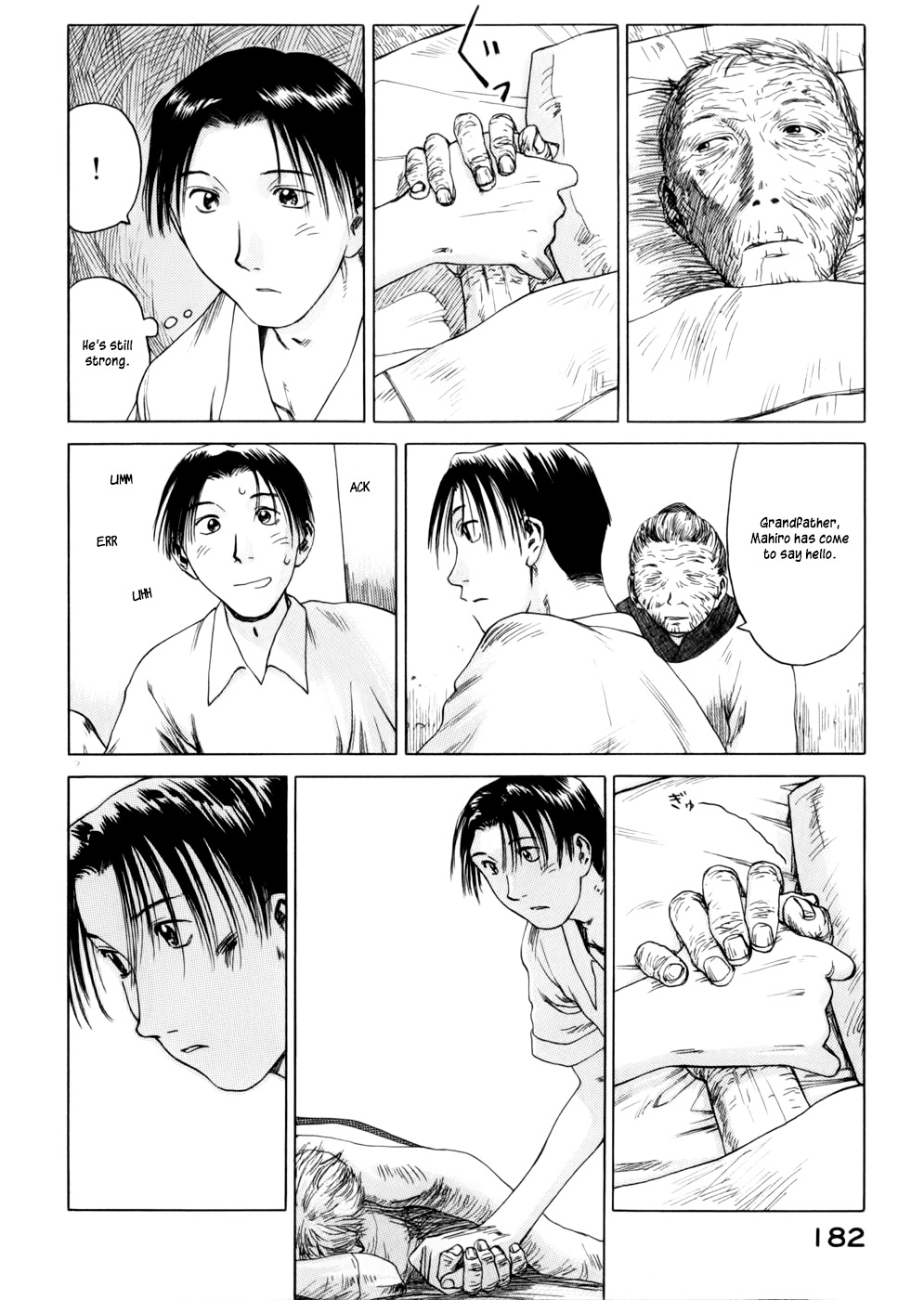 Yonensei Chapter 6 page 8 - Chapter 6: Ocean Breeze