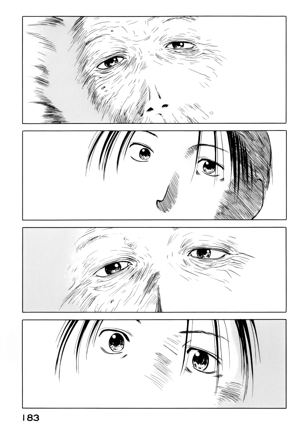 Yonensei Chapter 6 page 9 - Chapter 6: Ocean Breeze