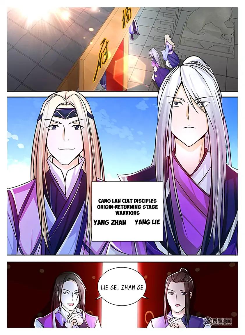 Yong Heng Zhi Zun Chapter 10 page 1 - Chapter 10: A Senior's Guidance