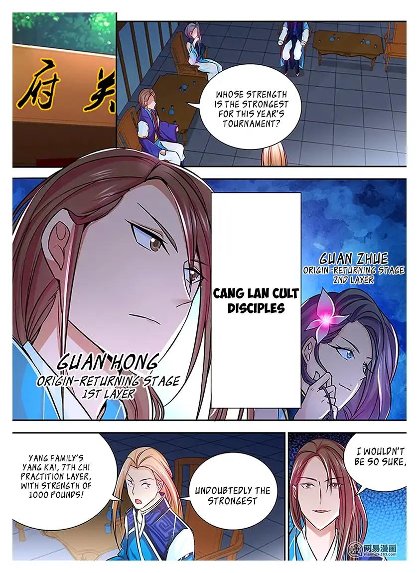 Yong Heng Zhi Zun Chapter 10 page 3 - Chapter 10: A Senior's Guidance
