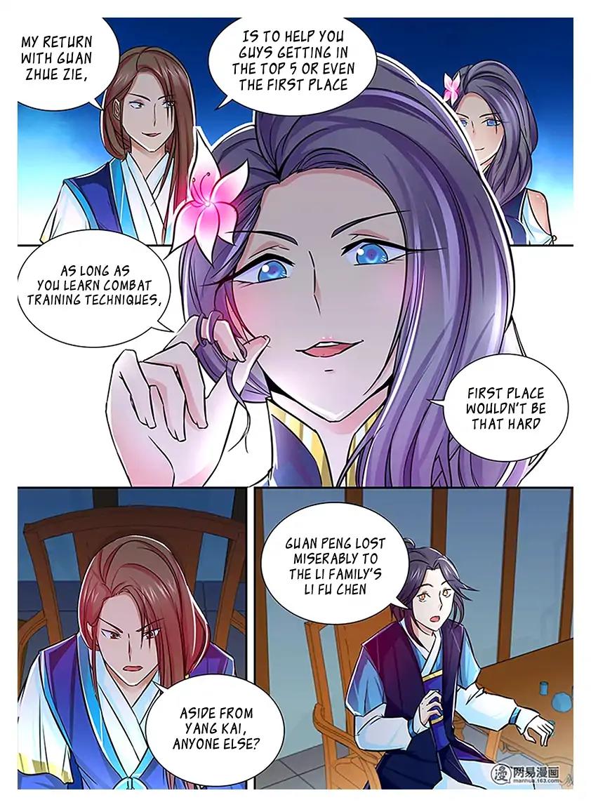 Yong Heng Zhi Zun Chapter 10 page 4 - Chapter 10: A Senior's Guidance