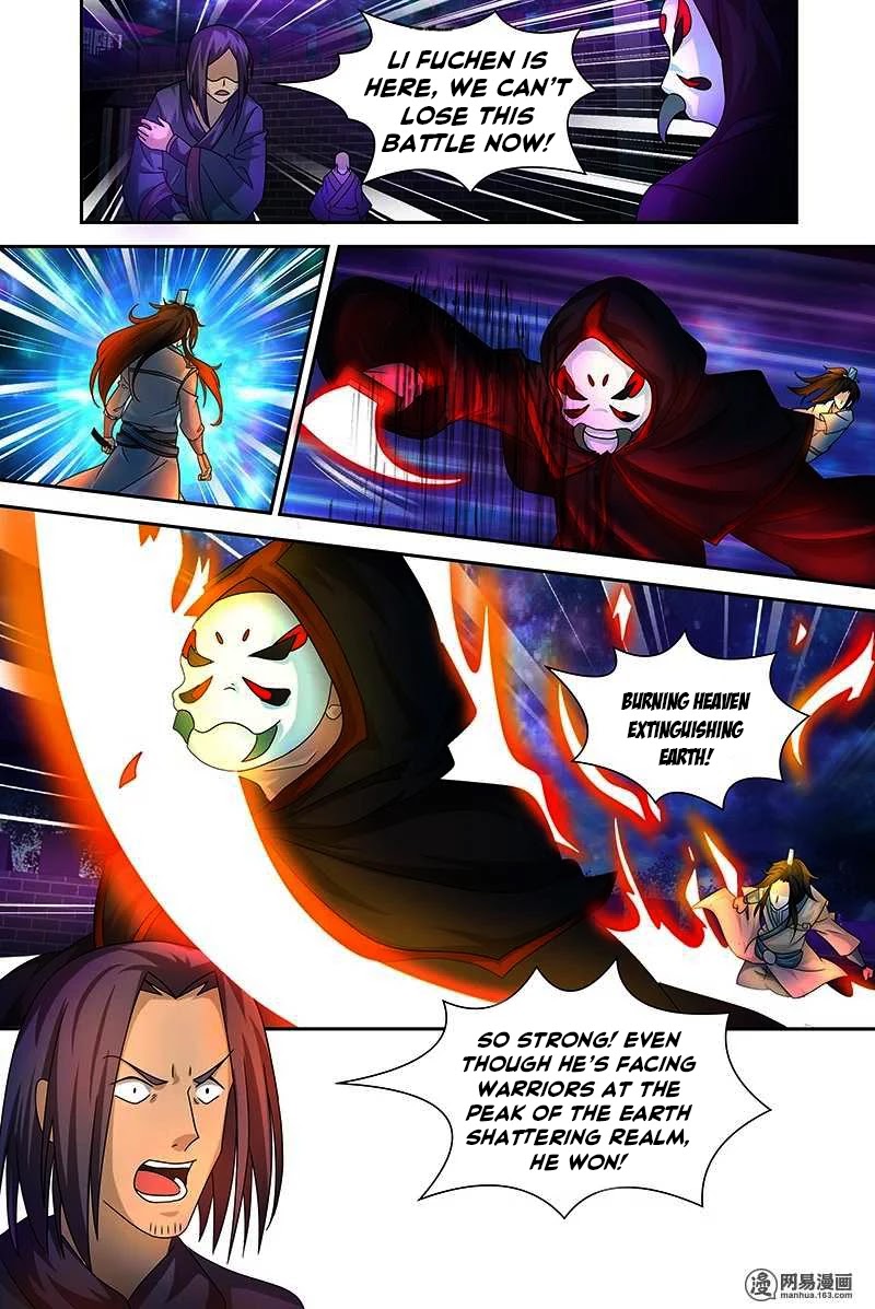 Yong Heng Zhi Zun Chapter 100 page 11 - Chapter 100: Amazing Fighting Force