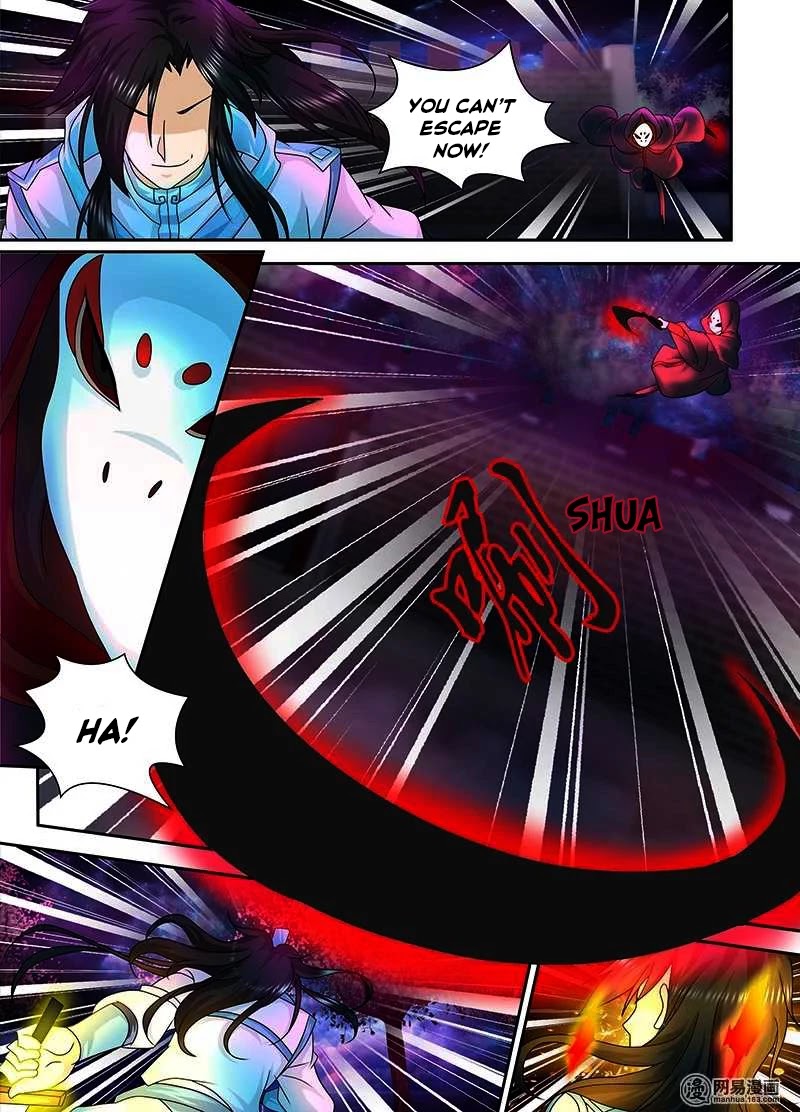 Yong Heng Zhi Zun Chapter 100 page 13 - Chapter 100: Amazing Fighting Force
