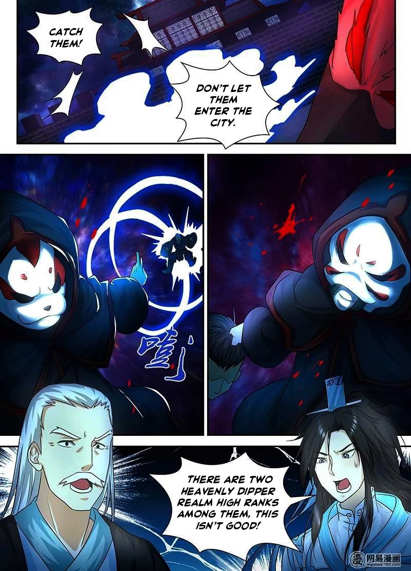Yong Heng Zhi Zun Chapter 100 page 4 - Chapter 100: Amazing Fighting Force
