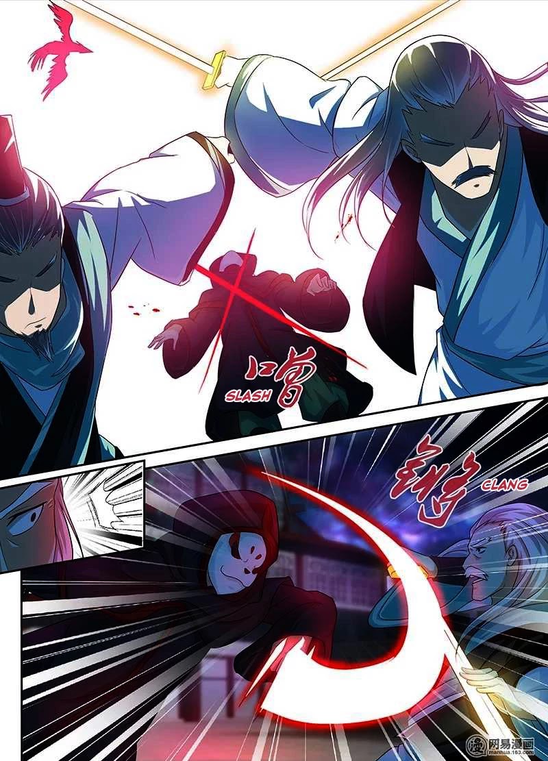 Yong Heng Zhi Zun Chapter 100 page 7 - Chapter 100: Amazing Fighting Force