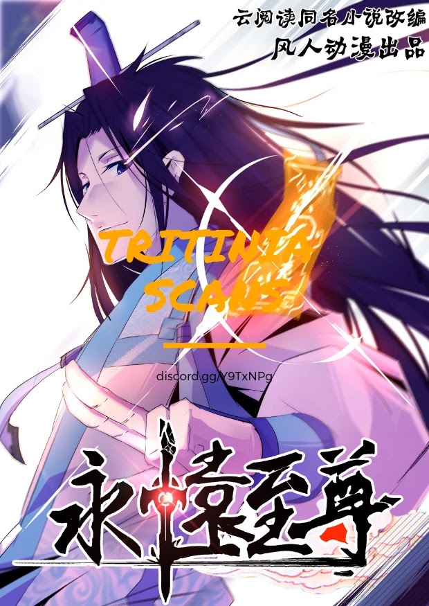 Yong Heng Zhi Zun Chapter 101 page 1 - Chapter 101: The Power of Prefecture-Level