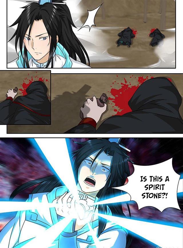 Yong Heng Zhi Zun Chapter 101 page 13 - Chapter 101: The Power of Prefecture-Level