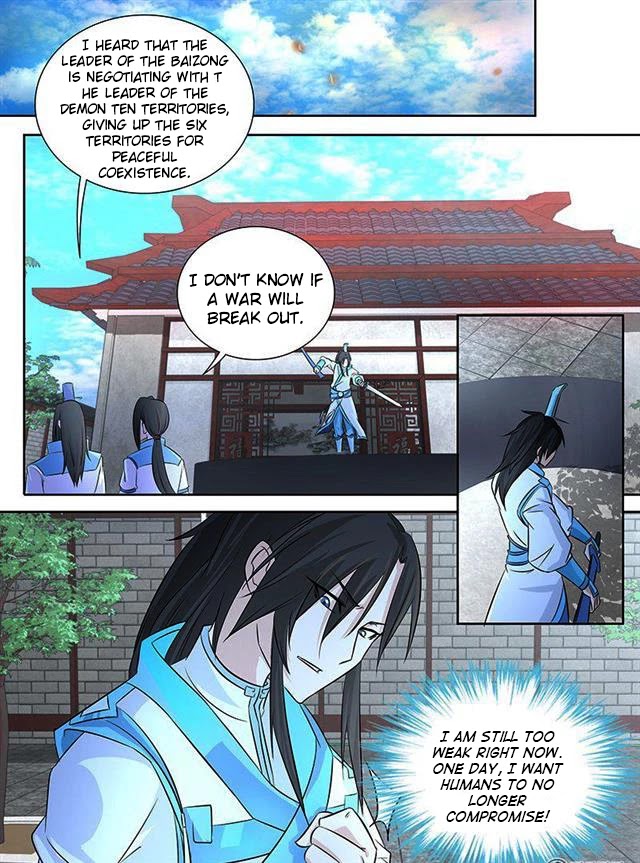 Yong Heng Zhi Zun Chapter 103 page 11 - Chapter 103: Baizong Conference