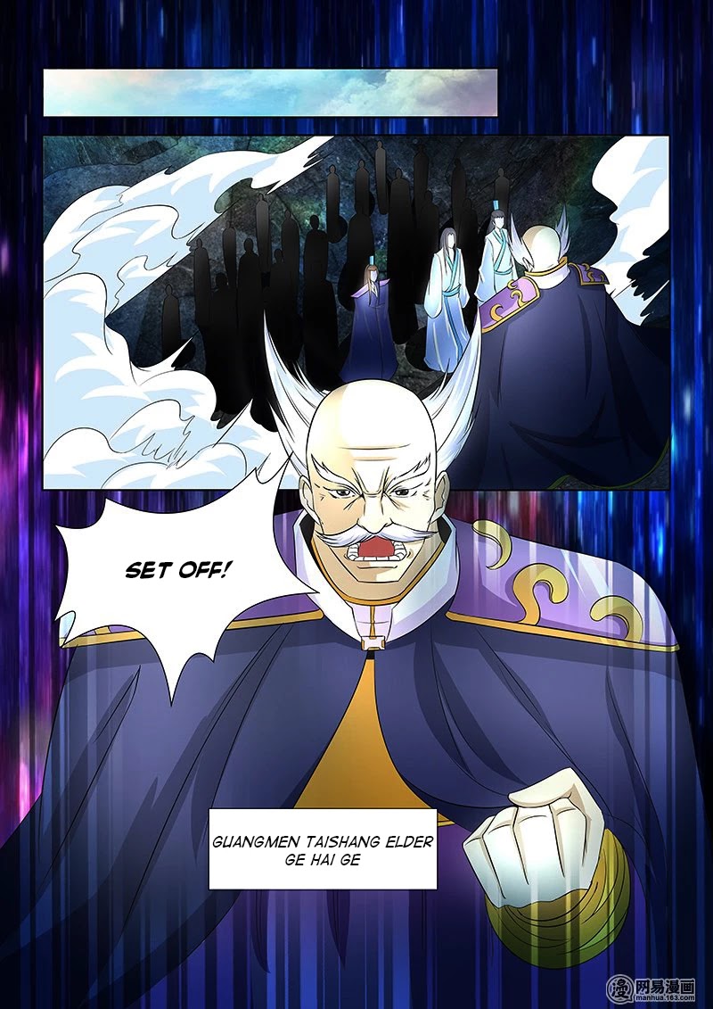 Yong Heng Zhi Zun Chapter 108 page 3 - Chapter 108: World War III