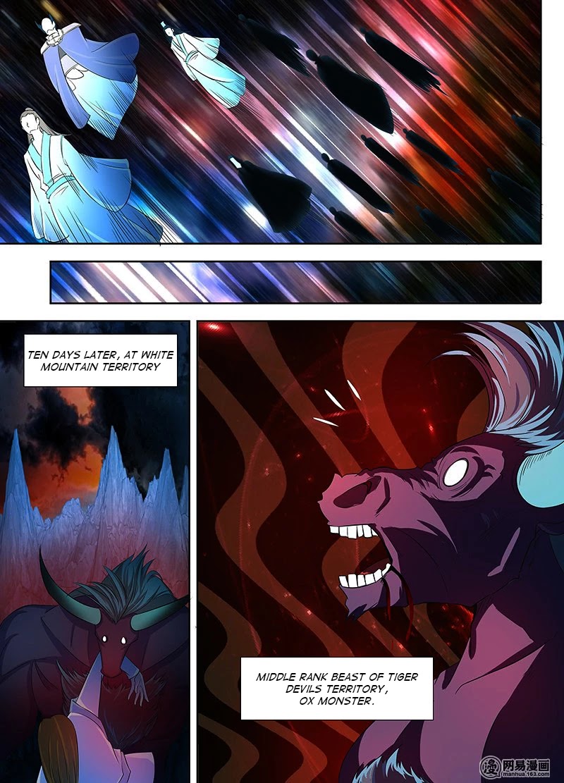 Yong Heng Zhi Zun Chapter 108 page 4 - Chapter 108: World War III