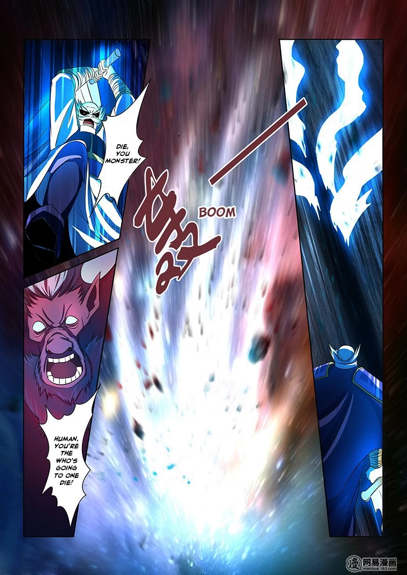 Yong Heng Zhi Zun Chapter 108 page 5 - Chapter 108: World War III