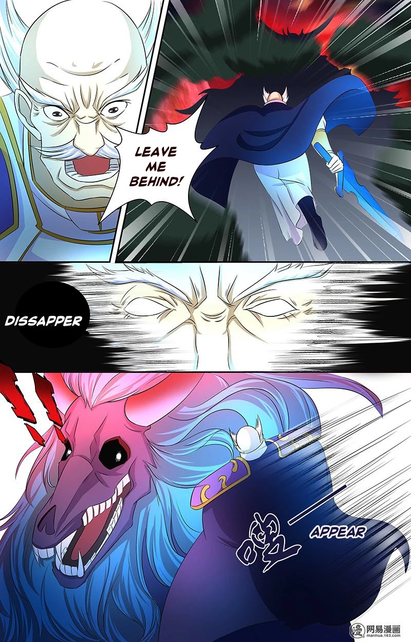 Yong Heng Zhi Zun Chapter 109 page 3 - Chapter 109: Dragon Form Forging Body Chapter
