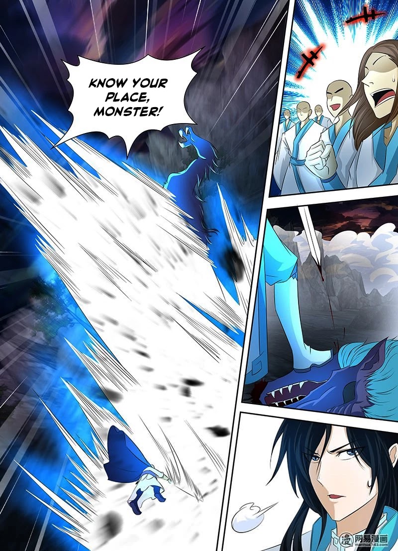 Yong Heng Zhi Zun Chapter 109 page 4 - Chapter 109: Dragon Form Forging Body Chapter