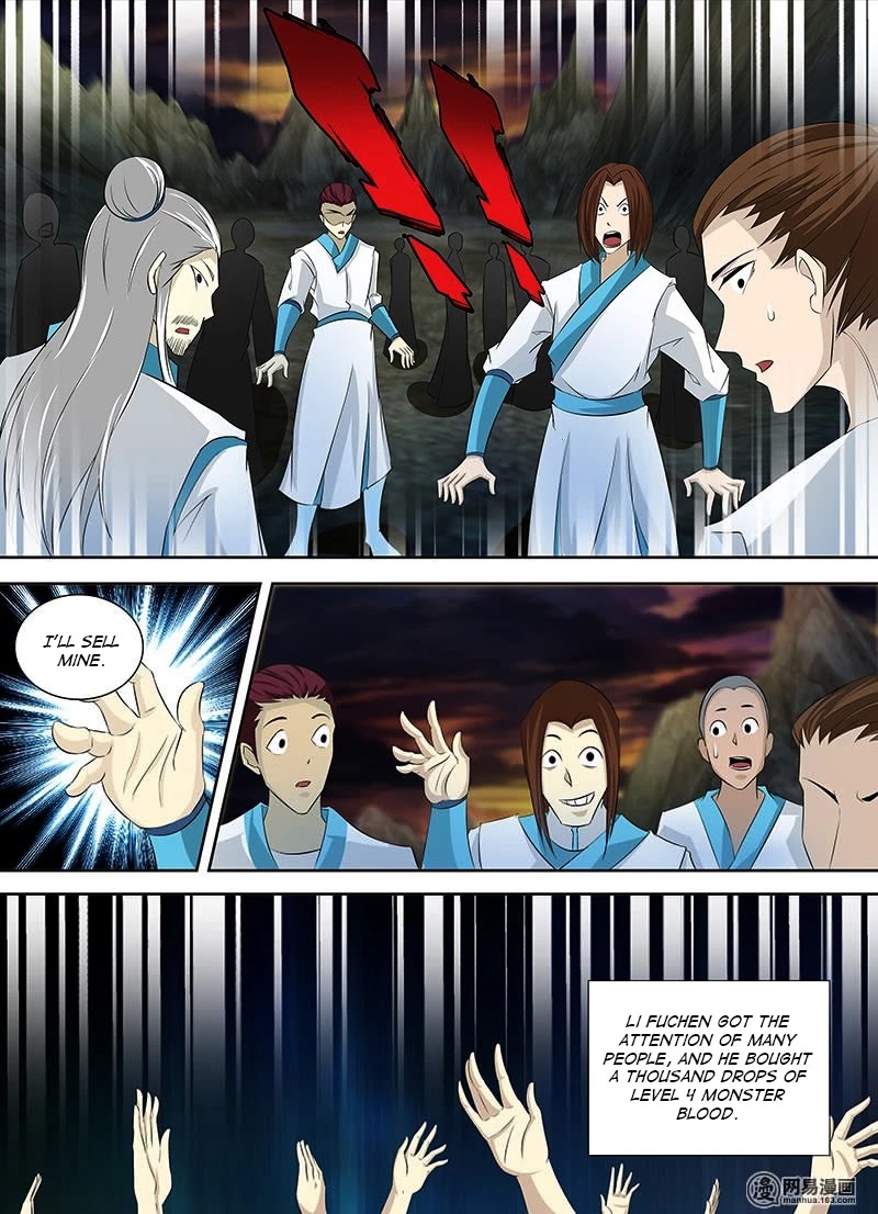 Yong Heng Zhi Zun Chapter 109 page 6 - Chapter 109: Dragon Form Forging Body Chapter