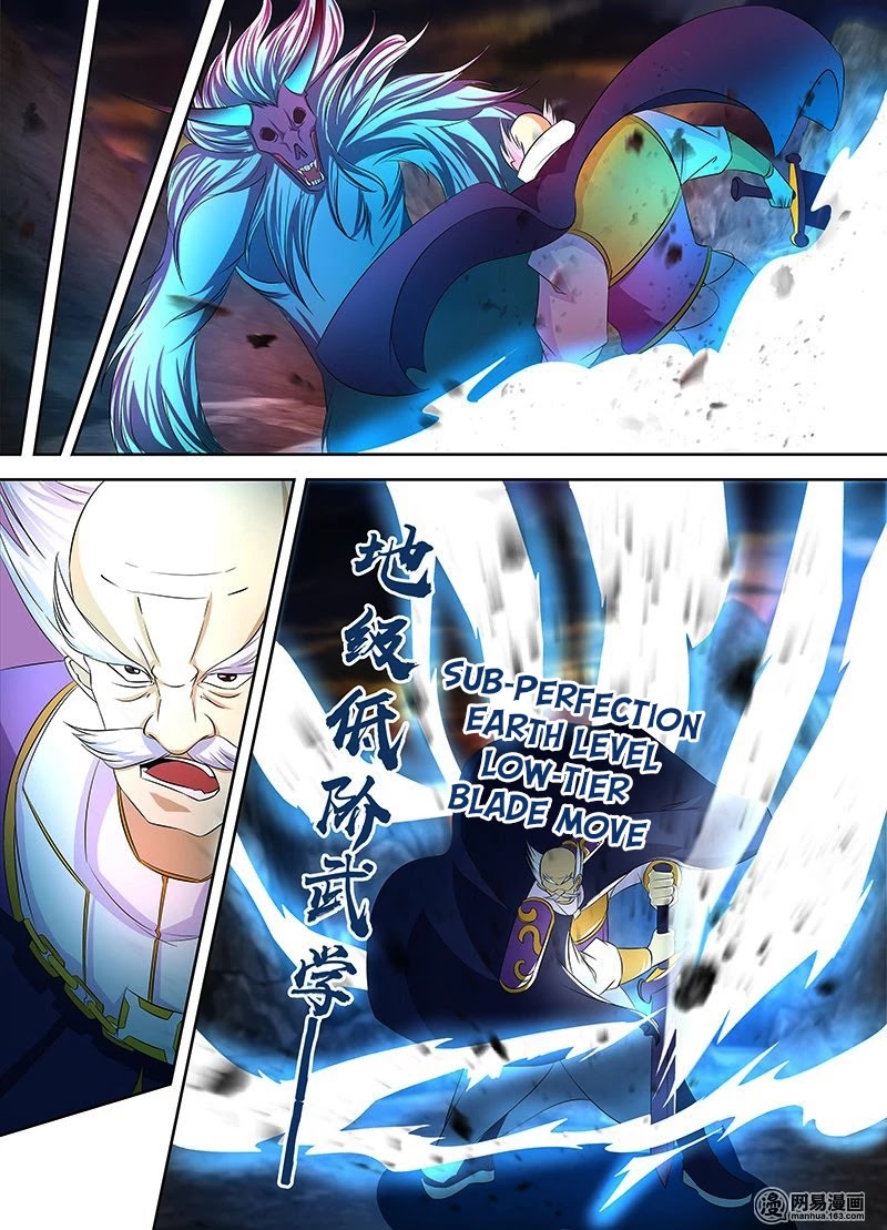 Yong Heng Zhi Zun Chapter 109 page 7 - Chapter 109: Dragon Form Forging Body Chapter