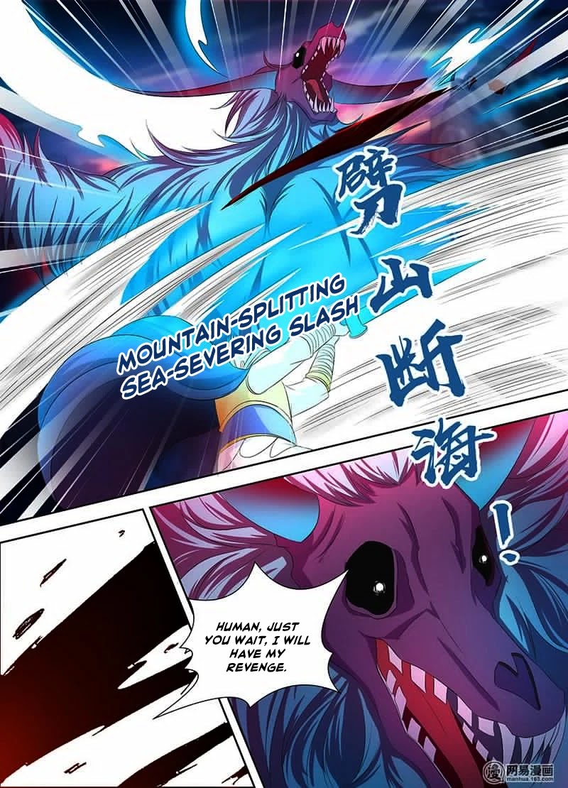 Yong Heng Zhi Zun Chapter 109 page 8 - Chapter 109: Dragon Form Forging Body Chapter