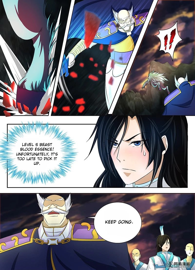Yong Heng Zhi Zun Chapter 109 page 9 - Chapter 109: Dragon Form Forging Body Chapter
