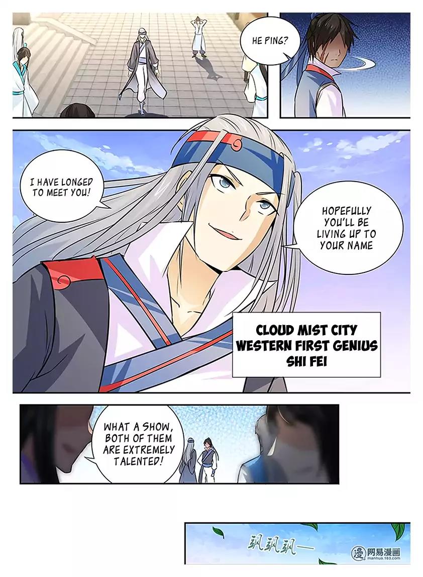 Yong Heng Zhi Zun Chapter 11 page 10 - Chapter 11: Red Jade Sword Arts