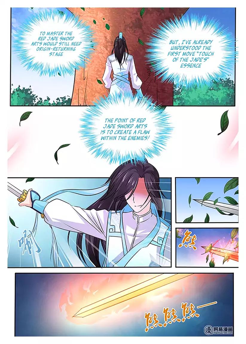 Yong Heng Zhi Zun Chapter 11 page 5 - Chapter 11: Red Jade Sword Arts