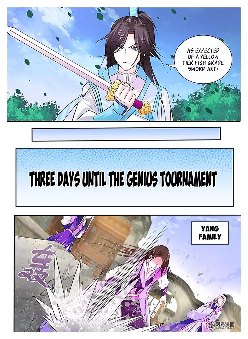 Yong Heng Zhi Zun Chapter 11 page 6 - Chapter 11: Red Jade Sword Arts